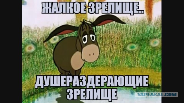 #ЯПовар. Минтай под овощным маринадом с майонезом