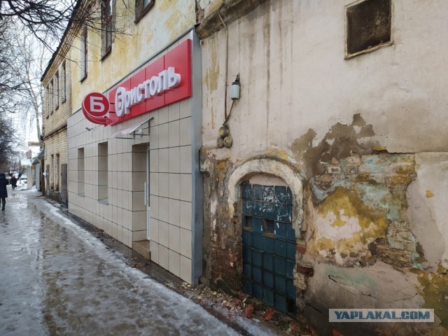 Тоска, уныние и безысходность городских окраин