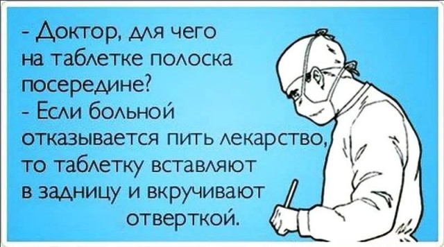 Как вокалист Rammstein разозлил всех одним интервью. Психотерапия - это впустую потраченные деньги, заявил Линдеман