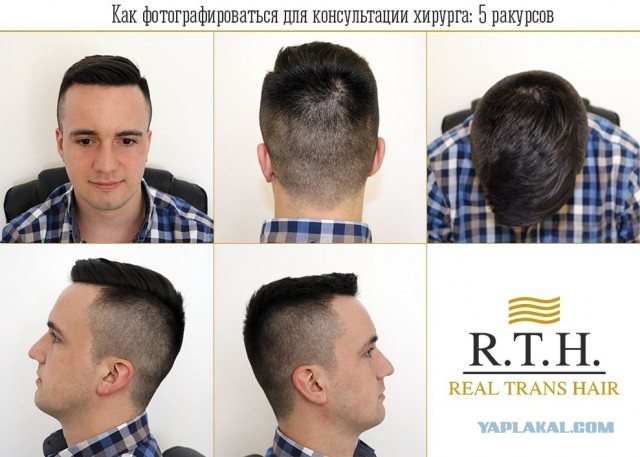 Почему мы не даём?