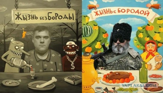 Чичерину вызвали на допрос в уголовный розыск