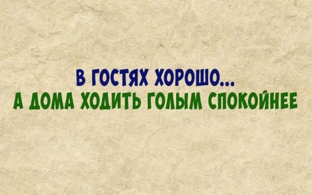 От светло серого до чёрного!