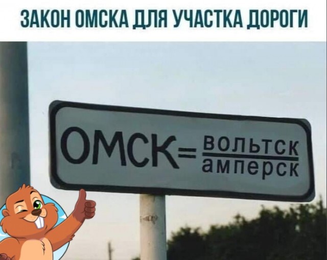 Забавные шутки, картинки и фразы из этих ваших интернетов