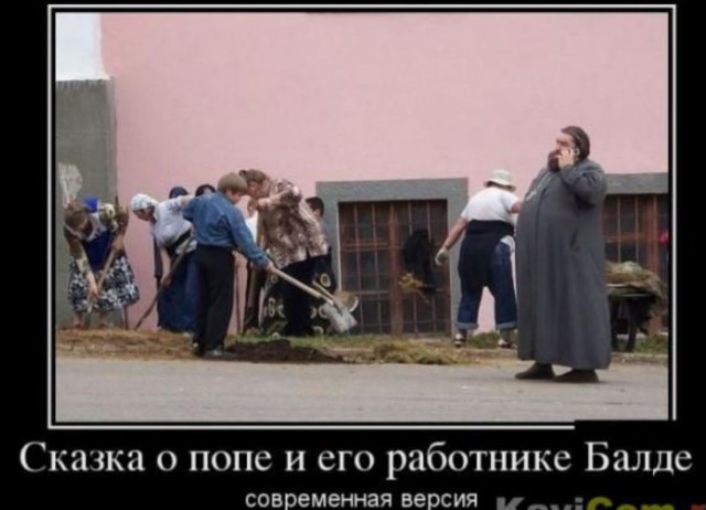 Кретинизмы из сети 12.01.21
