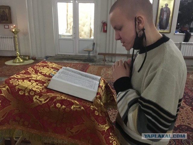 Известный плоскоземельщик переобулся