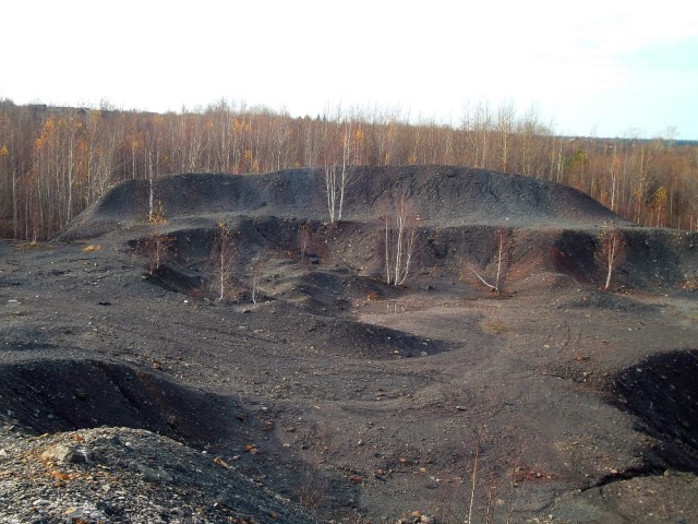 "Роскосмос" показал фотографию кратера на Марсе