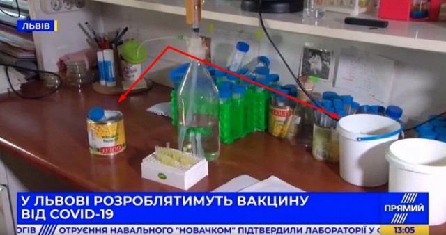 Вакцинация Зеленского породила шутки и мемы