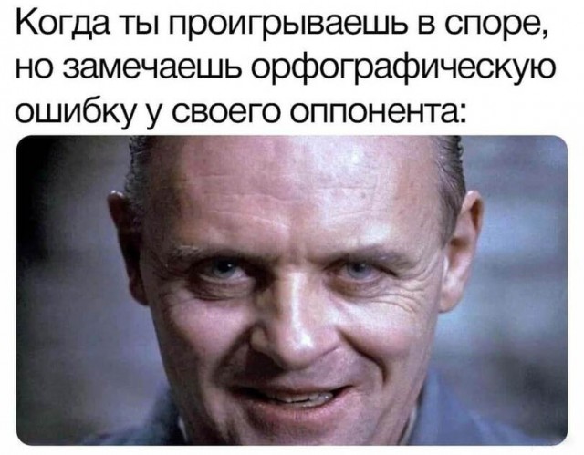 Картинки с надписями и всякие жизненные фразы