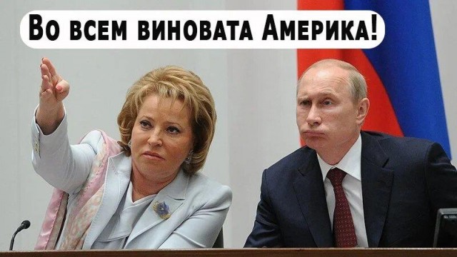 Путин выступит с посланием Федеральному собранию 21 апреля: Новое сказочное время нас ждет господа