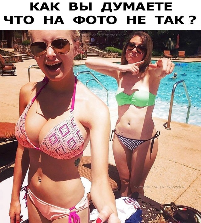 Картинки разные 12.06.2021