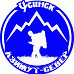 Поход к северной реке за пионами и хариусом