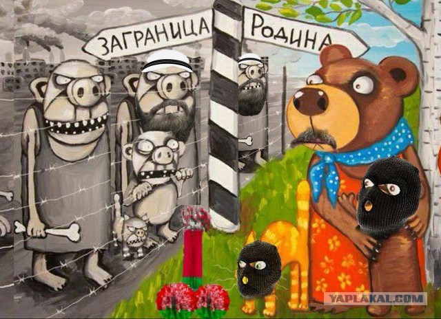 Белорусское тв бессмысленное и беспощадное