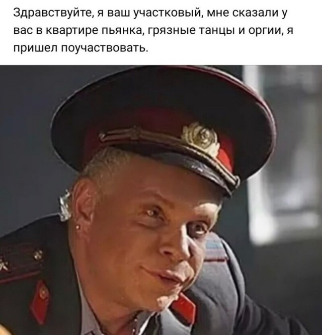 Алкопост 21.08.21