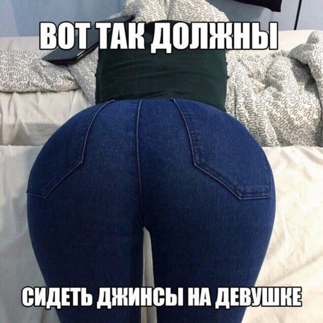 Картинки-баяны-бабаяны 01.09.2021
