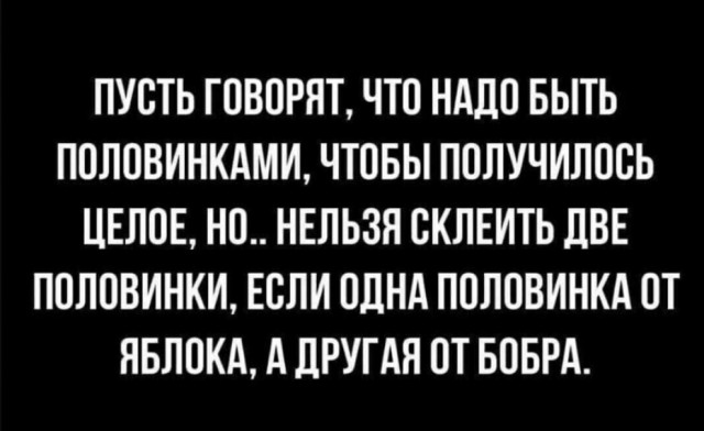 Юмор в картинках 18.09.21