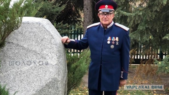 Наезд на Брата