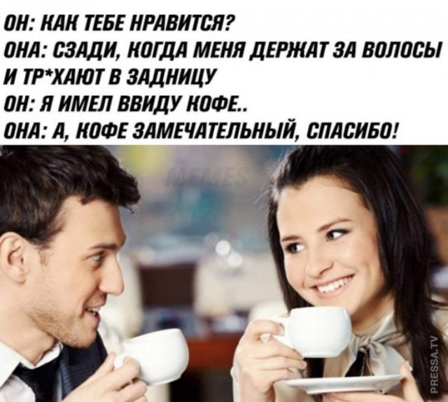 Картинки и мемы для настроения 22.11.2021