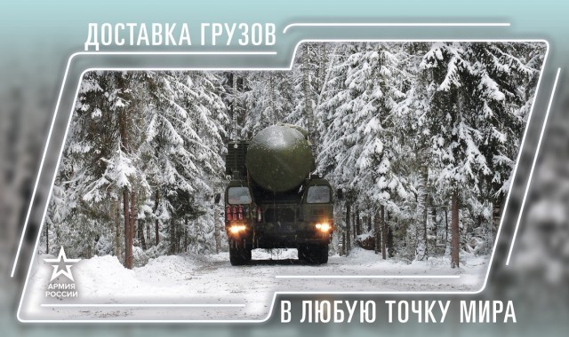 Через полтора часа этого государства не будет