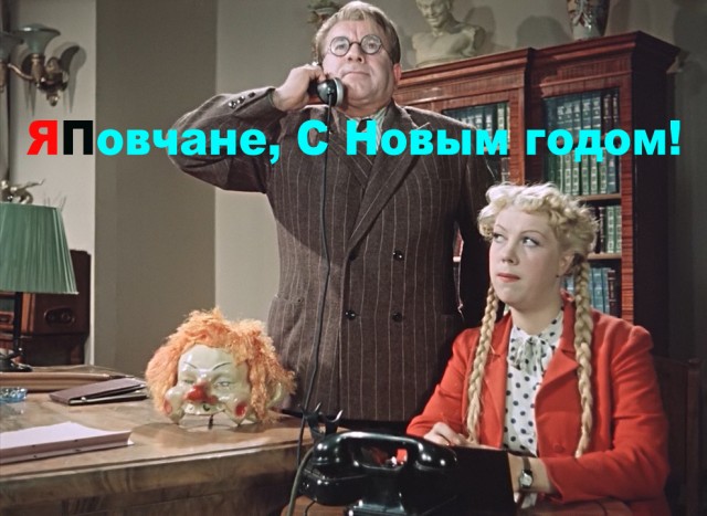 Смешные комментарии из социальных сетей 31.12.21