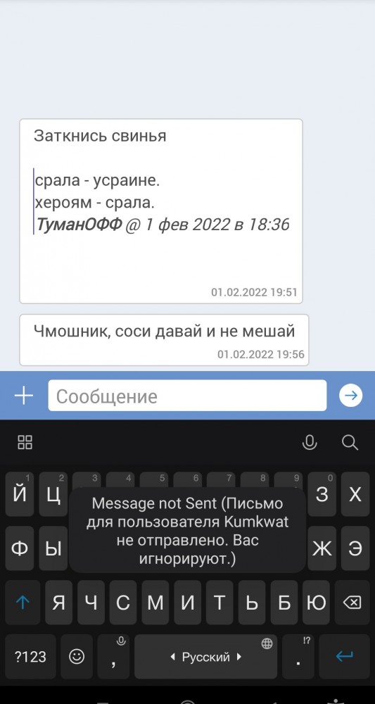 Русская атомная подлодка всплыла необнаруженной в 14 милях от Норфолка?