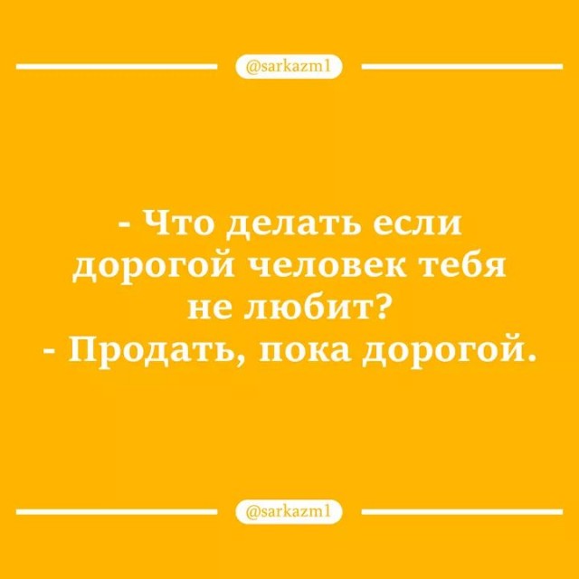 Мозгокекс в текстах
