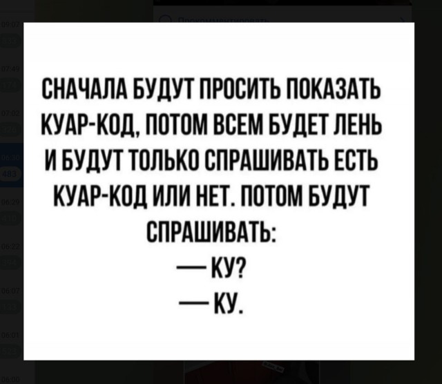 Чуток картинок 04.02.22