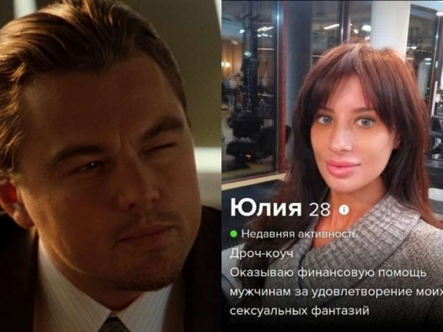 Картинки и мемы, всем прекрасных выходных