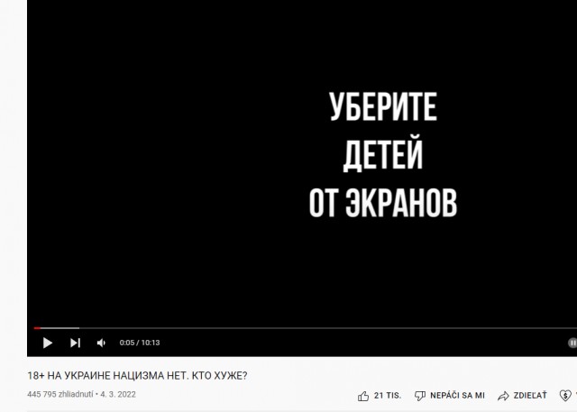 О намерениях заблокировать Youtube заговорили в Госдуме