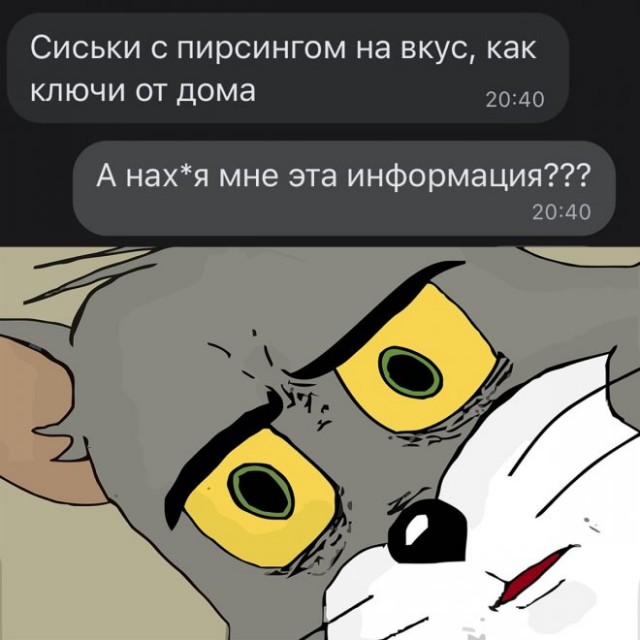 Просто картинки 27.03