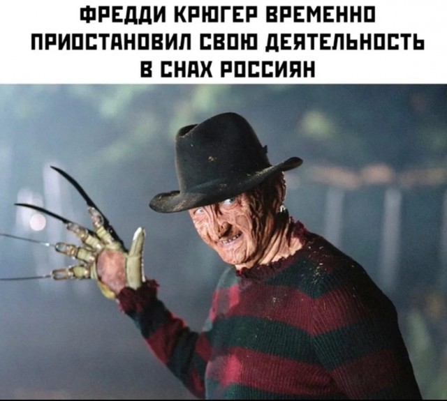 Весёлый полтинничек 01.04.2022