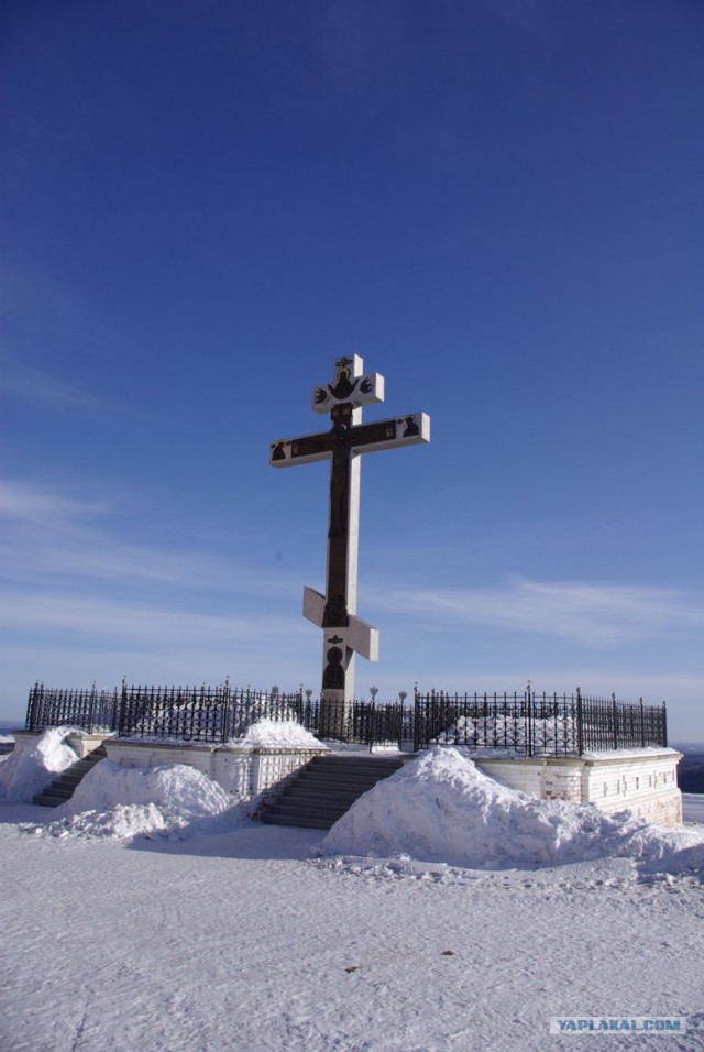 Белая гора