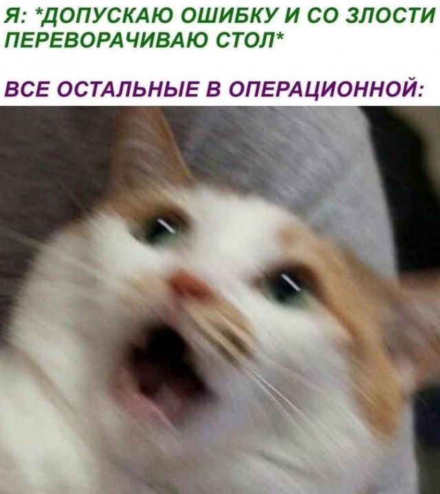 Субботняя чернуха!