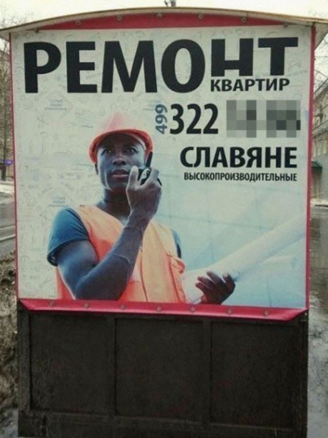 Так себе картинки 04.05.22