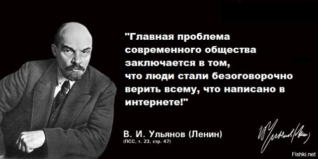 Закат телевизора: россияне перестают доверять каналам центрального ТВ и уходят за информацией в интернет
