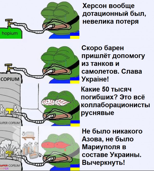 Культурная нация