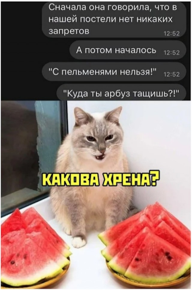 Картинки с надписями 17.06.22