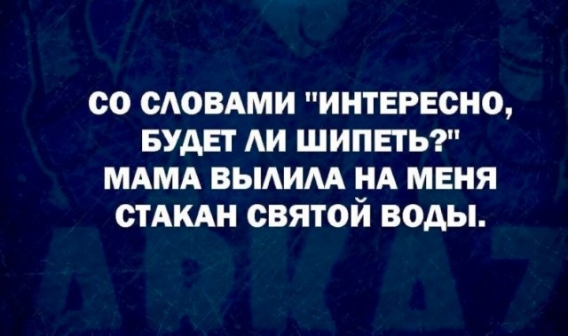 Так себе картинки 06.07.22