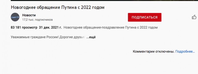 Евгений Ройзман задержан в Екатеринбурге