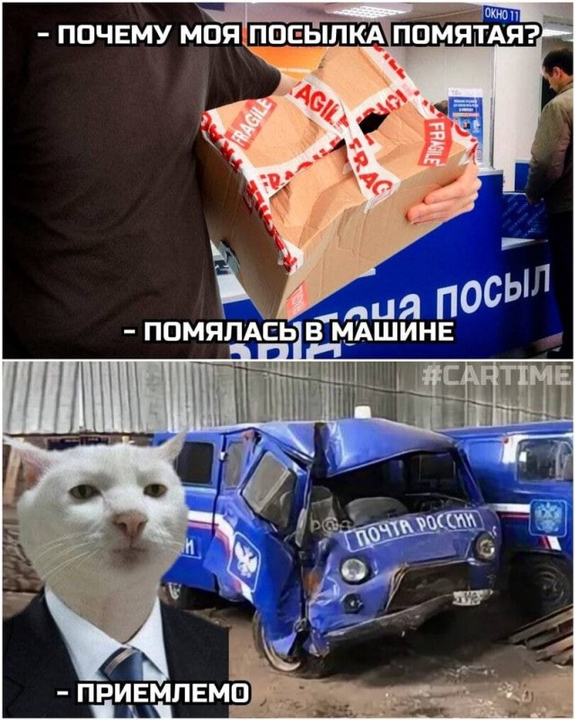 Есть существа, а есть люди