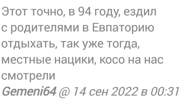 Белгородская область за несколько дней приняла более 10 тысяч беженцев из Харькова