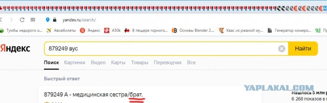 Мобилизованный под Омском показал условия содержания