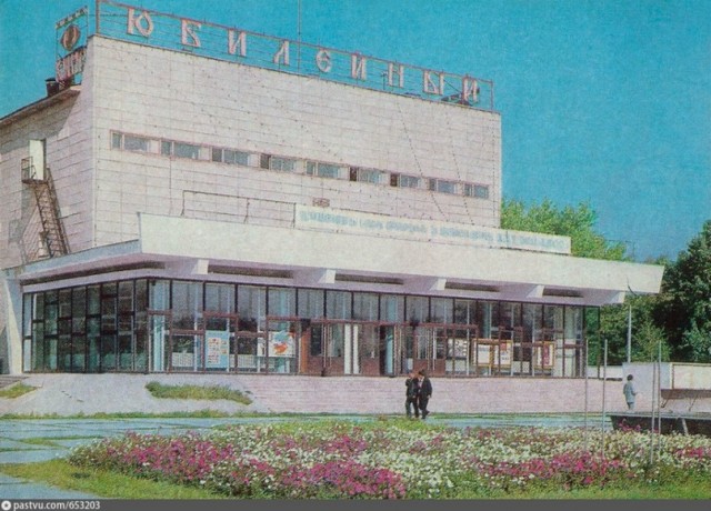 Картинки разные про прошлое. 14.10.22