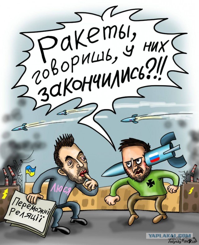 Потуги ВСУ под Херсоном (на 15-е октября 2022)