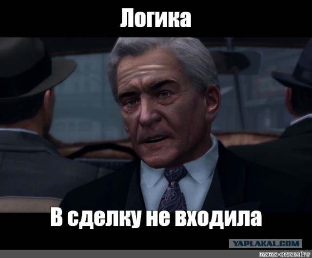 Замглавы МИДа Рябков заявил что Киев прервал диалог.