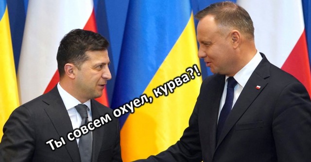 На Украине Новоград-Волынский переименовали в Звягель, так город назывался при Польше