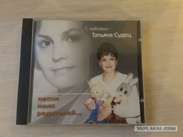 Куда пропали самые популярные телеведущие 90-х