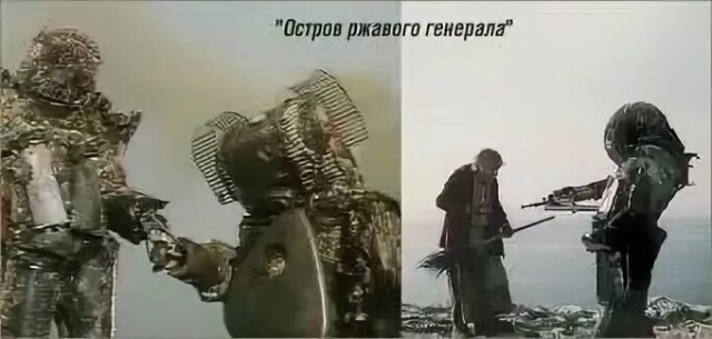 Первый тизер "Сто лет тому вперед" — экранизации повести Кира Булычева