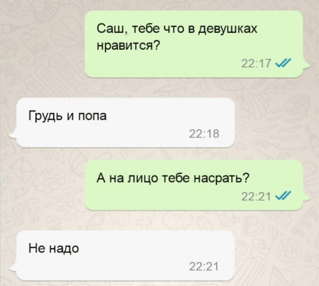Алкопост  23.12.22