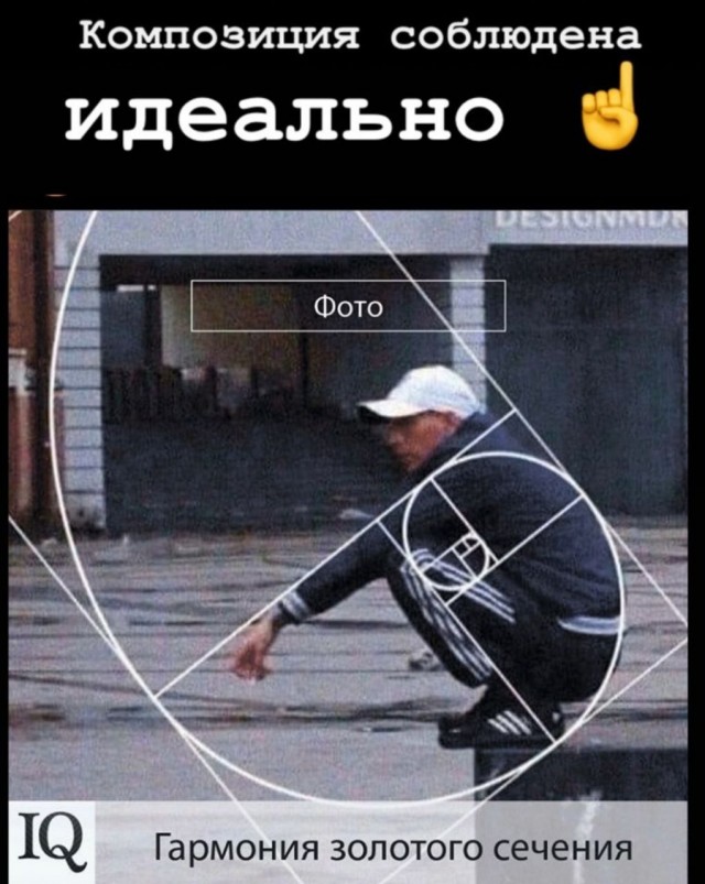 Победная поступь идиотизма по планете – том 6