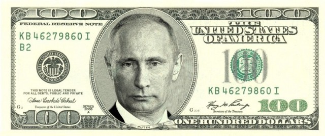 100 юаней -- это примерно тысяча по-нашему.